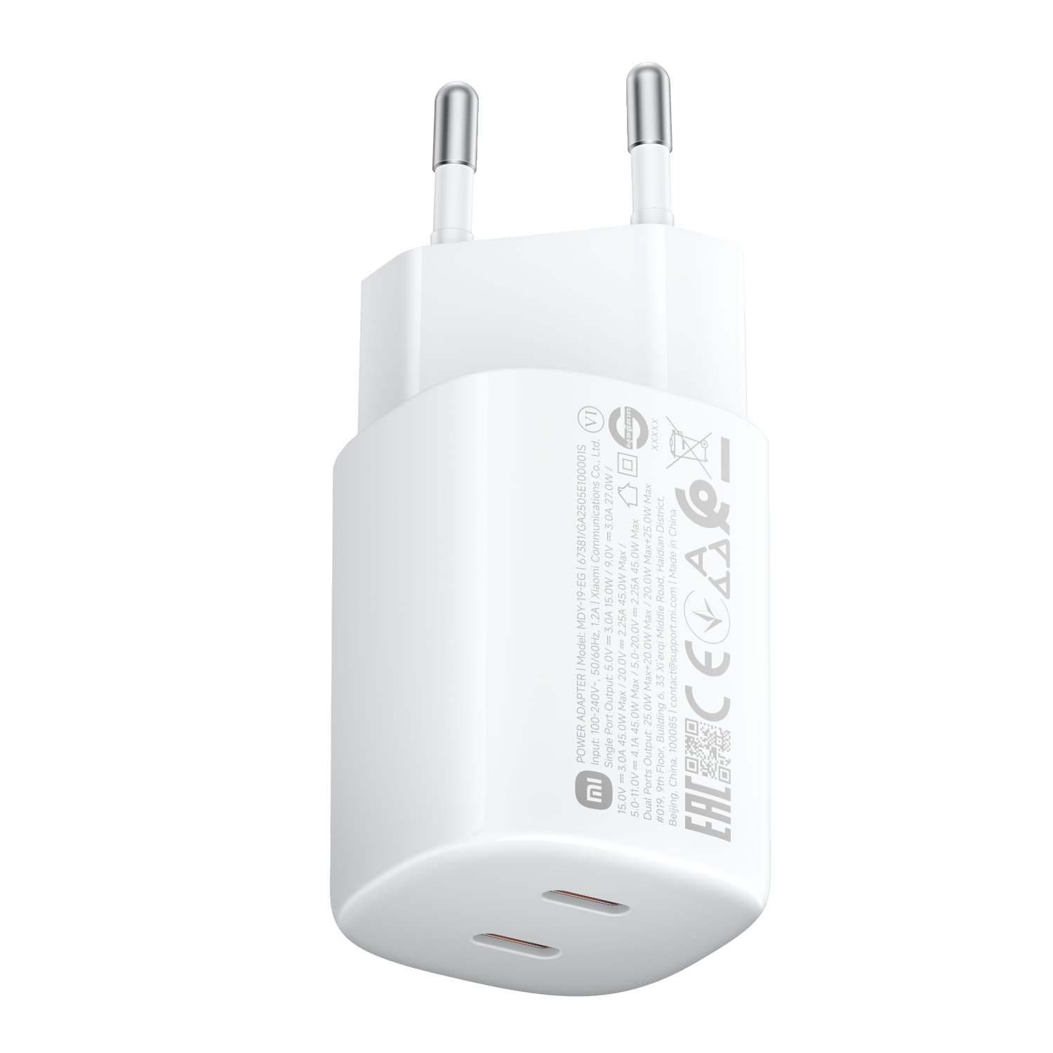 Xiaomi 45W Nano Turbo Power Adapter (2 port)